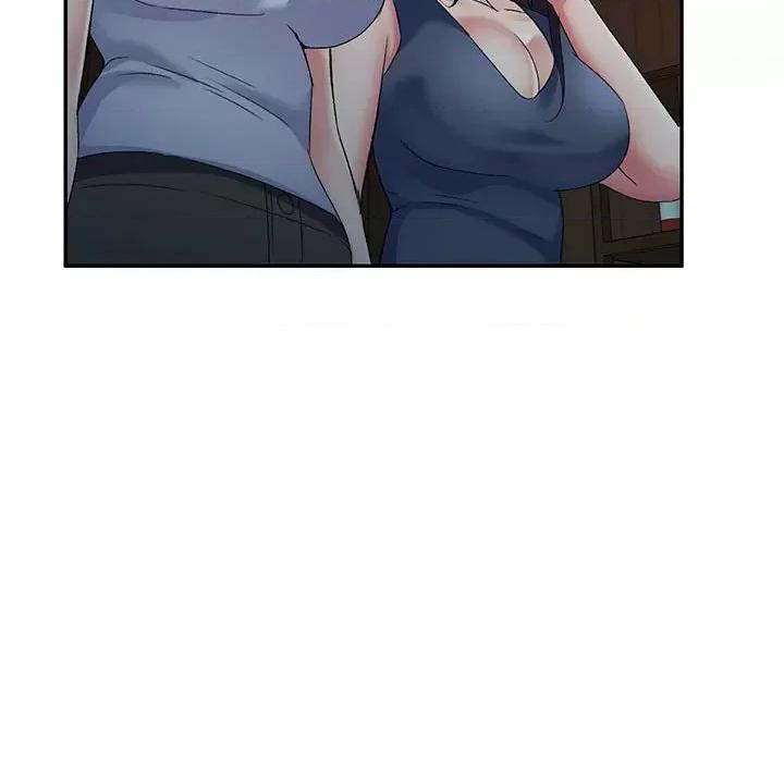 刺激的寄居生活 侄女来敲门-24 侄女来敲门 第139页