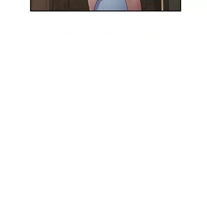 刺激的寄居生活 侄女来敲门-24 侄女来敲门 第144页
