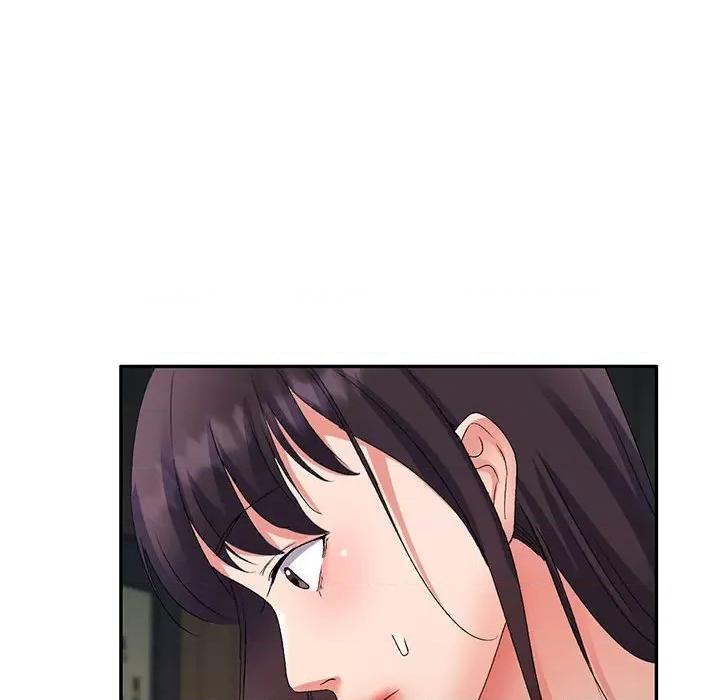 刺激的寄居生活 侄女来敲门-24 侄女来敲门 第154页