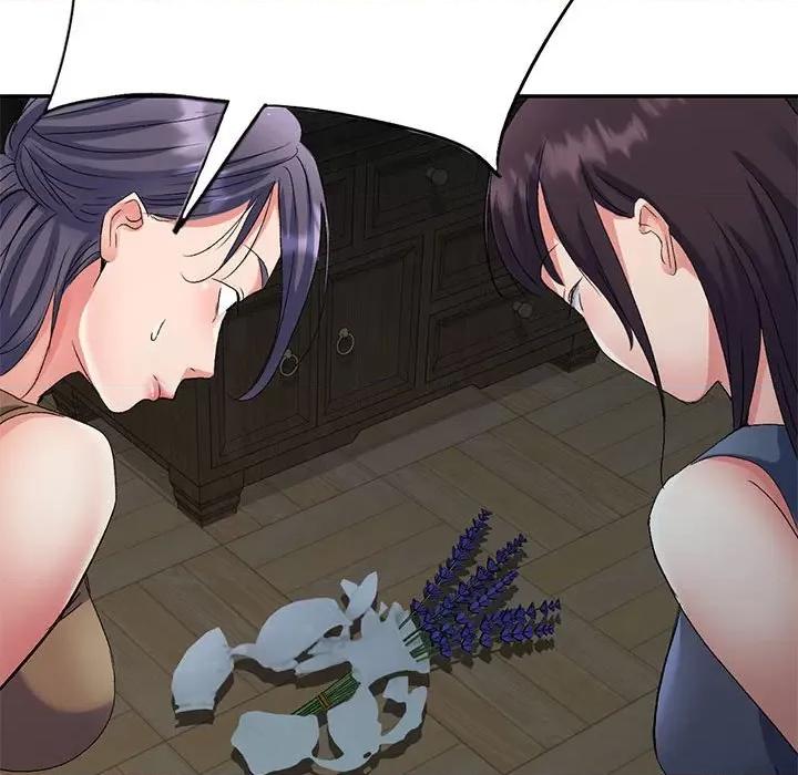刺激的寄居生活 侄女来敲门-24 侄女来敲门 第159页