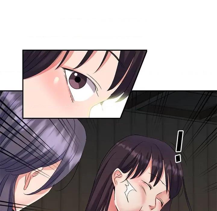 刺激的寄居生活 侄女来敲门-24 侄女来敲门 第161页
