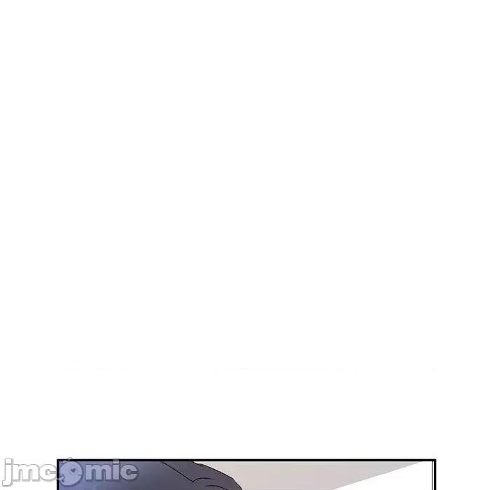 刺激的寄居生活 刺激的寄居生活-第 26 话 第27页