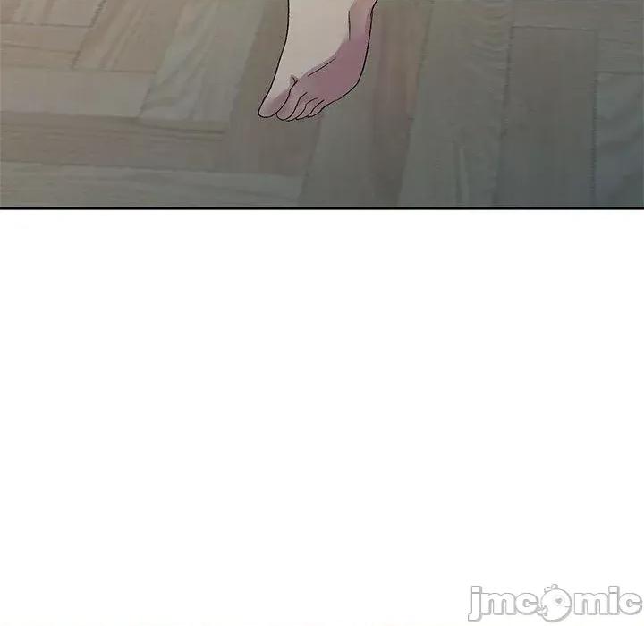 刺激的寄居生活 刺激的寄居生活-第 26 话 第81页