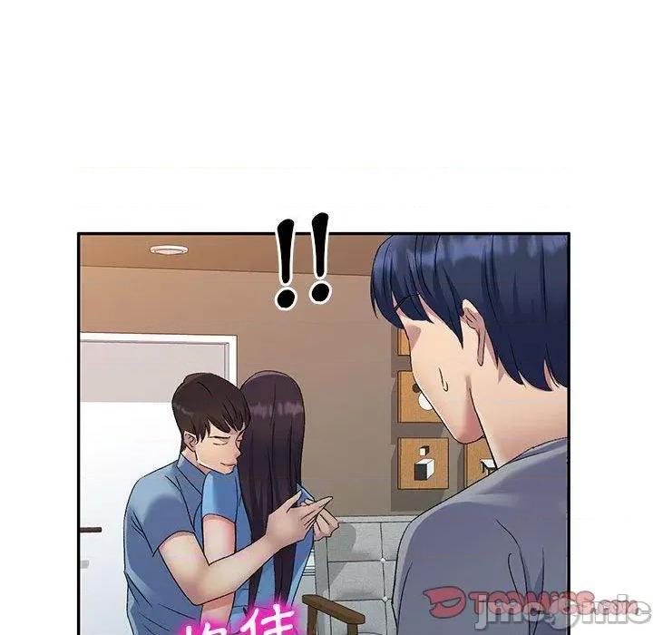 刺激的寄居生活 刺激的寄居生活-第 26 话 第102页