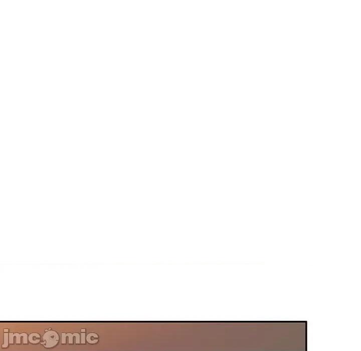 刺激的寄居生活 刺激的寄居生活-第 26 话 第105页