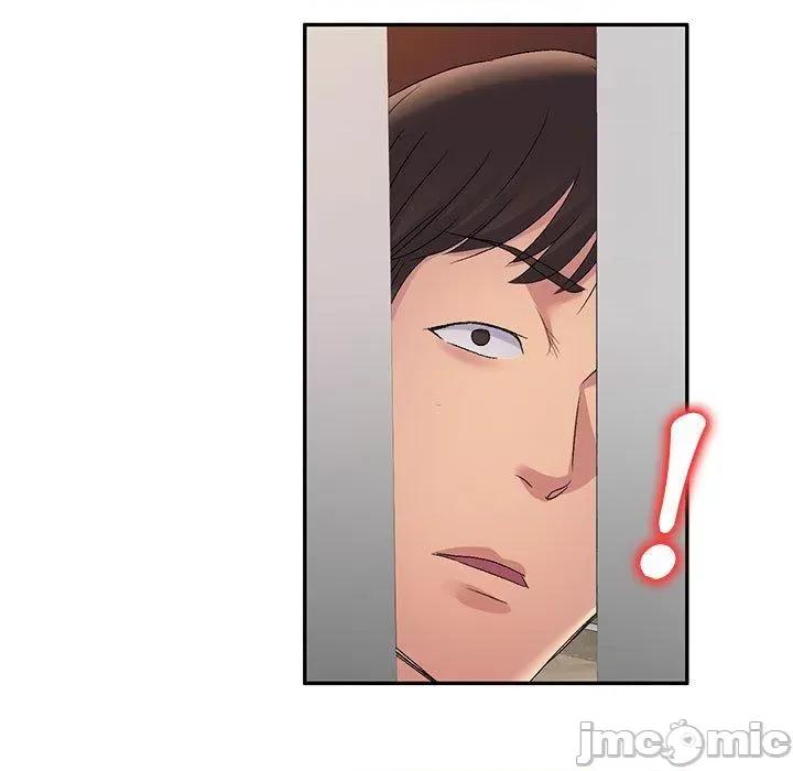 刺激的寄居生活 刺激的寄居生活-第 26 话 第143页