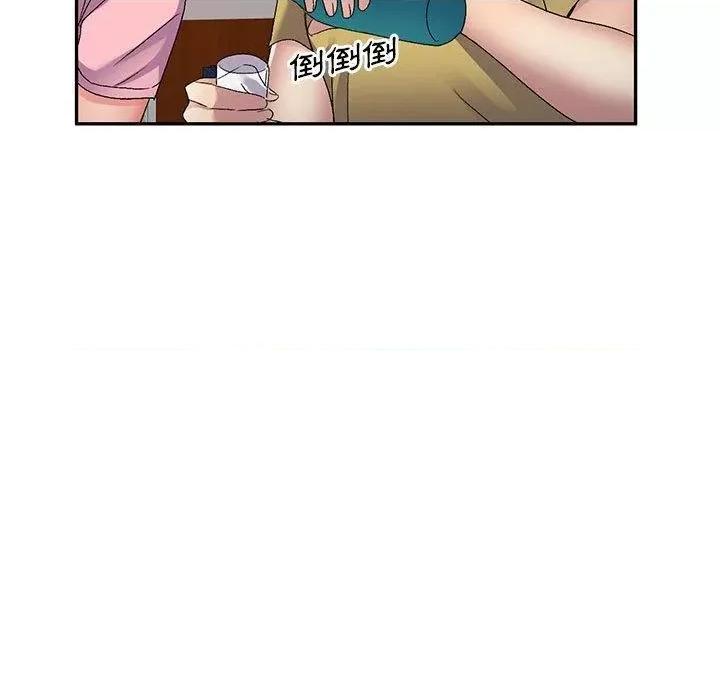 刺激的寄居生活 侄女来敲门第 28 话 侄女来敲门 第36页