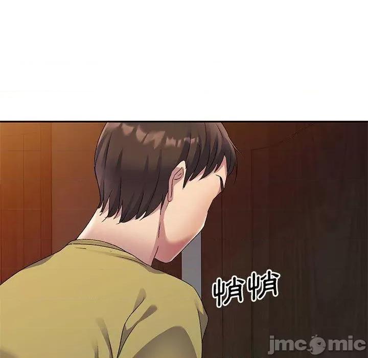 刺激的寄居生活 侄女来敲门第 28 话 侄女来敲门 第65页
