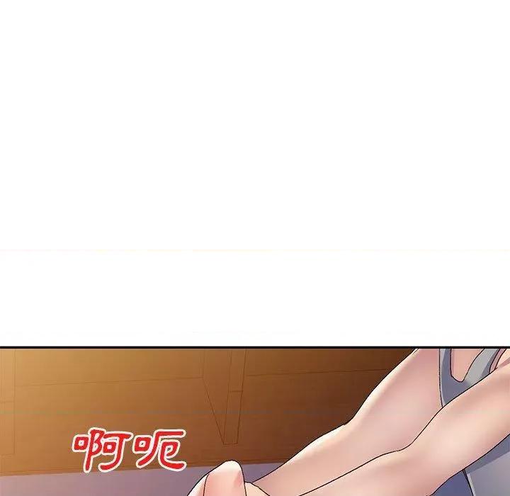 刺激的寄居生活 侄女来敲门第 28 话 侄女来敲门 第67页