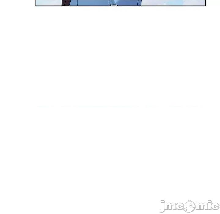 刺激的寄居生活 刺激的寄居生活-第 30 话 第5页