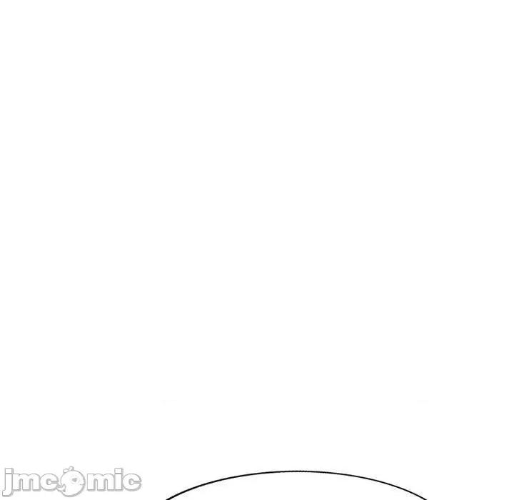 刺激的寄居生活 刺激的寄居生活-第 30 话 第11页