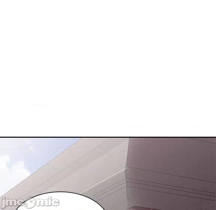 刺激的寄居生活 刺激的寄居生活-第 30 话 第61页