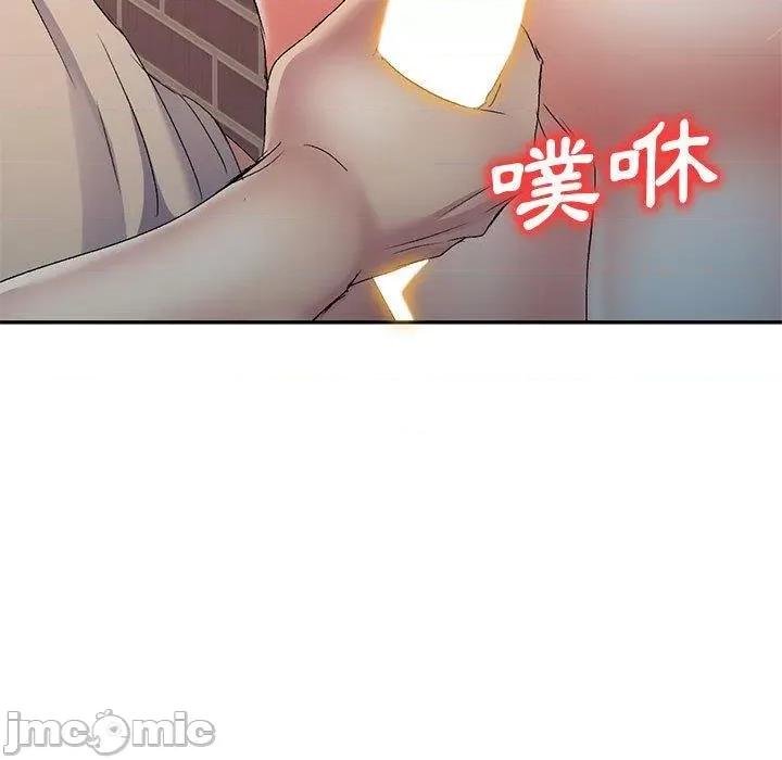 刺激的寄居生活 刺激的寄居生活-第 30 话 第85页