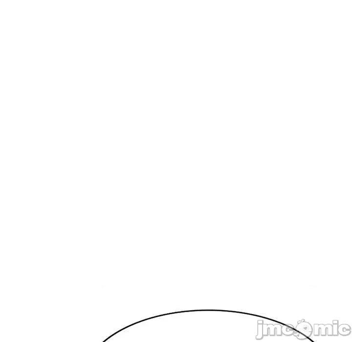 刺激的寄居生活 刺激的寄居生活-第 30 话 第139页