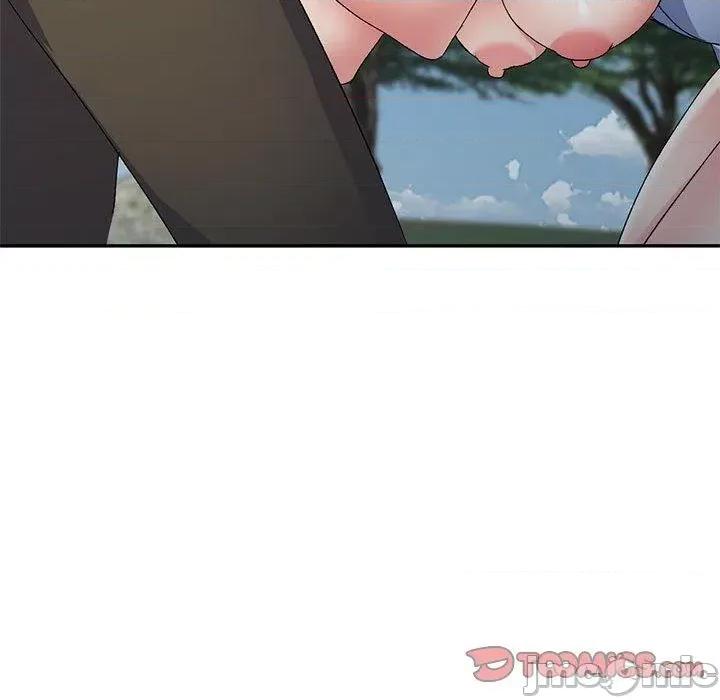 刺激的寄居生活 刺激的寄居生活-第 31 话 第84页