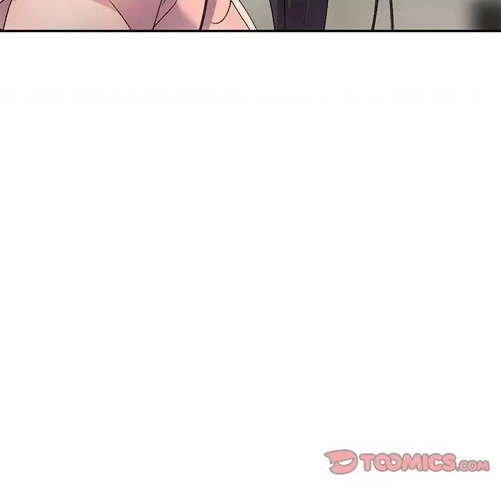 刺激的寄居生活 侄女来敲门第 32 话 第12页