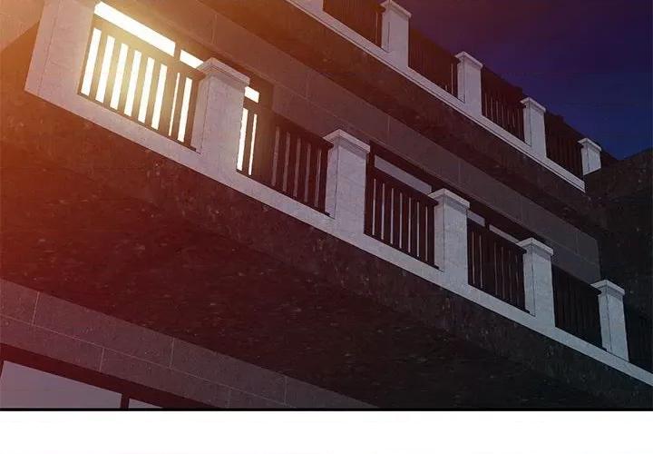 刺激的寄居生活 侄女来敲门第 33 话 第2页