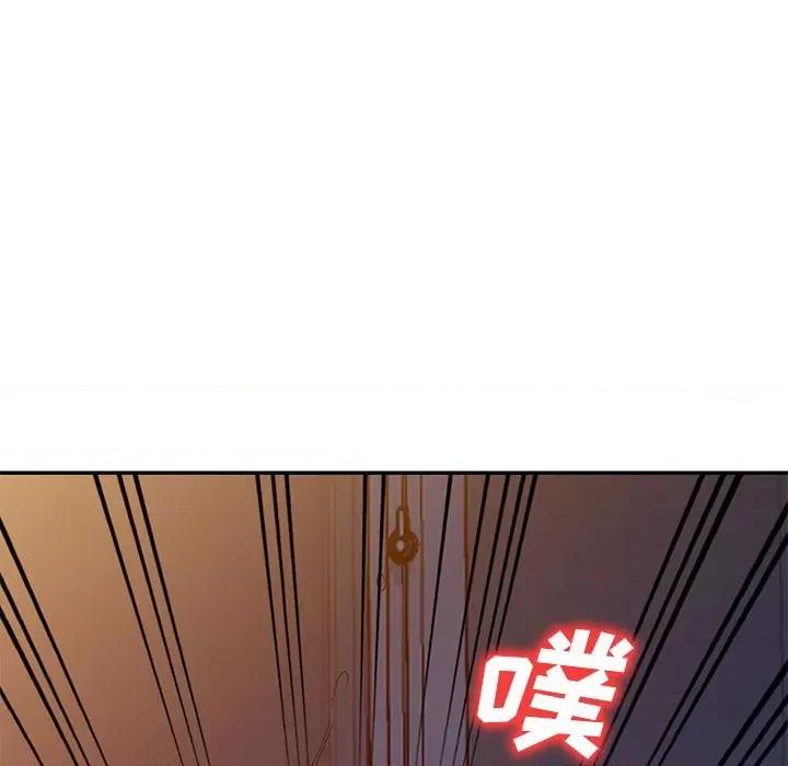 刺激的寄居生活 侄女来敲门第 33 话 第52页