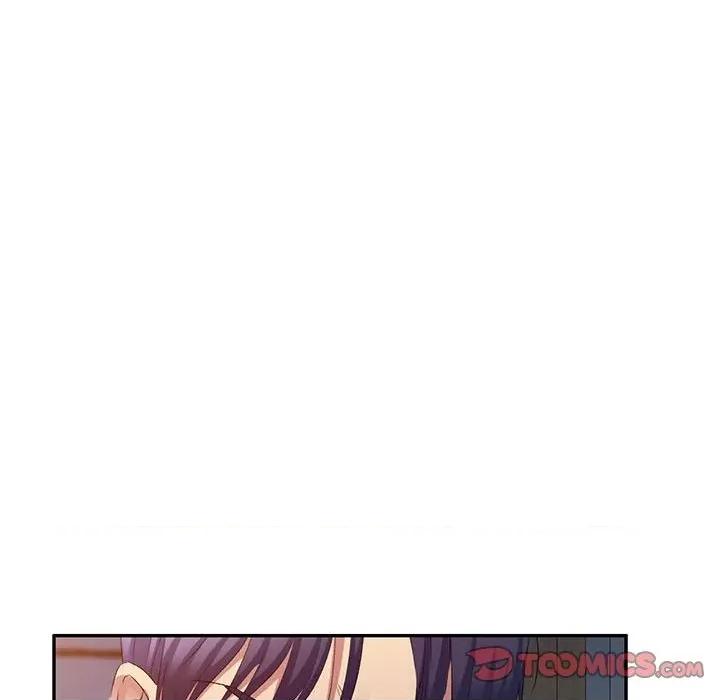 刺激的寄居生活 侄女来敲门第 33 话 第111页