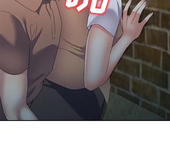 刺激的寄居生活 侄女来敲门第 33 话 第139页