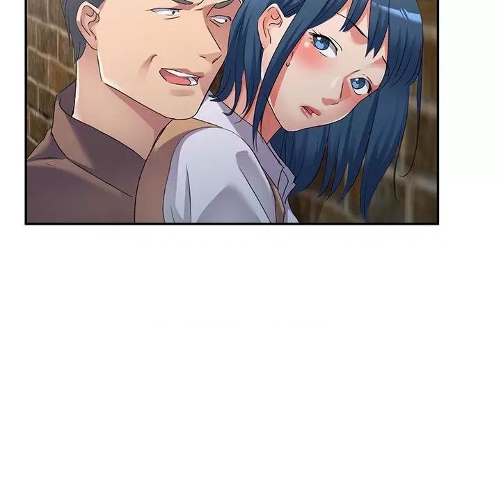 刺激的寄居生活 侄女来敲门第 33 话 第146页