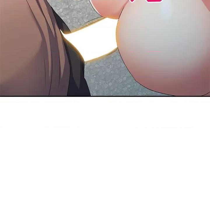 刺激的寄居生活 侄女来敲门第 33 话 第151页