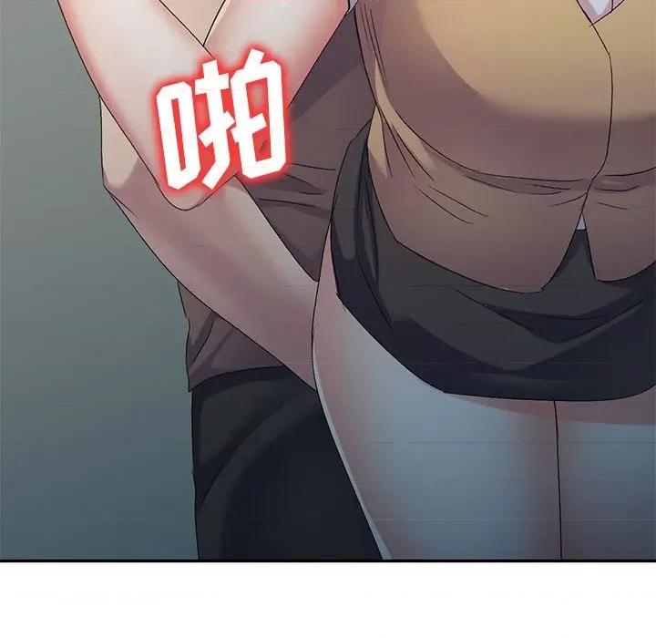 刺激的寄居生活 侄女来敲门第 33 话 第154页