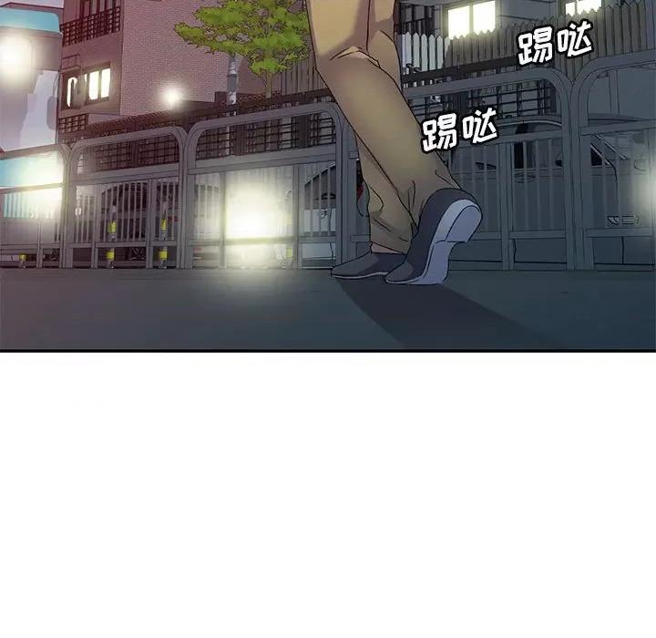 刺激的寄居生活 侄女来敲门第 34 话 第64页
