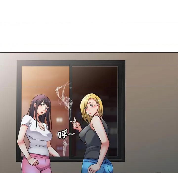 刺激的寄居生活 侄女来敲门第 34 话 第76页