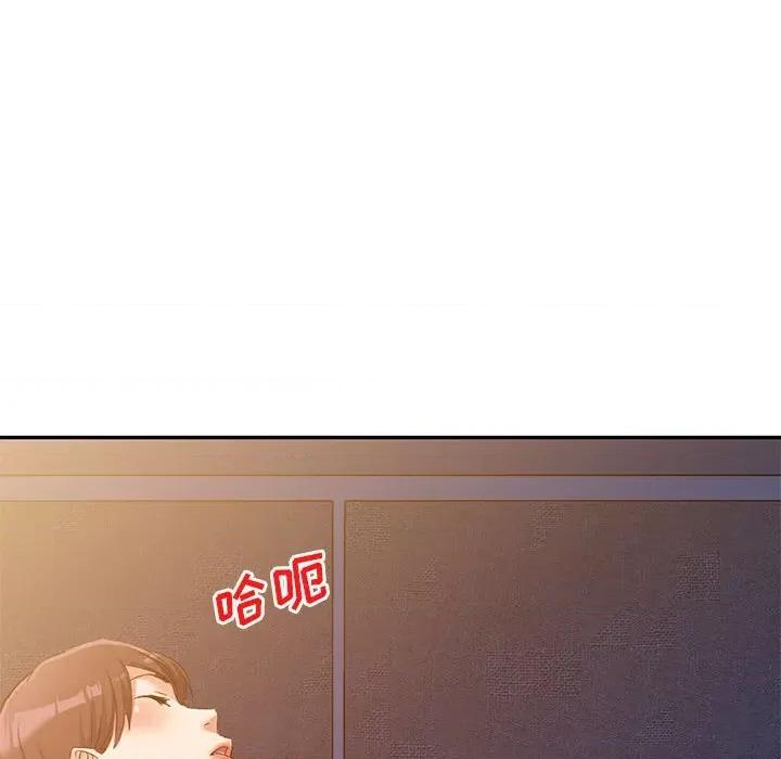 刺激的寄居生活 侄女来敲门第 34 话 第121页