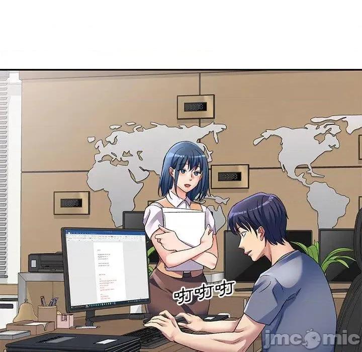 刺激的寄居生活 刺激的寄居生活-第 35 话 第17页