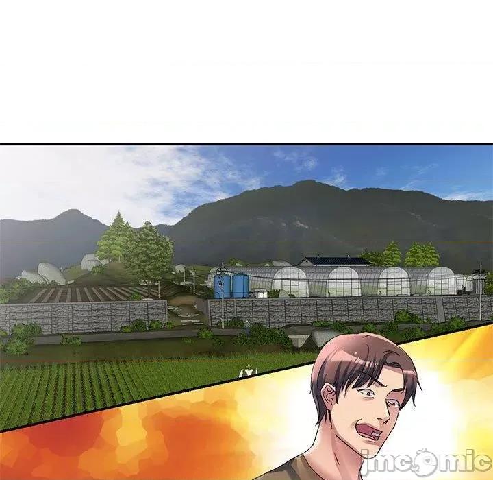 刺激的寄居生活 刺激的寄居生活-第 35 话 第19页