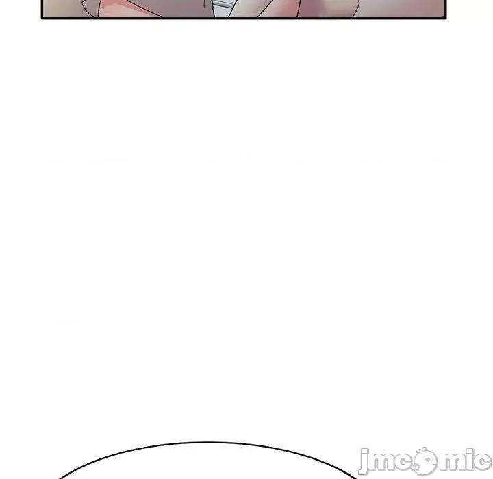刺激的寄居生活 刺激的寄居生活-第 35 话 第37页