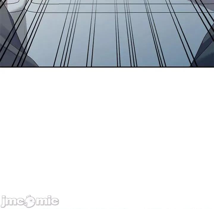 刺激的寄居生活 刺激的寄居生活-第 35 话 第40页