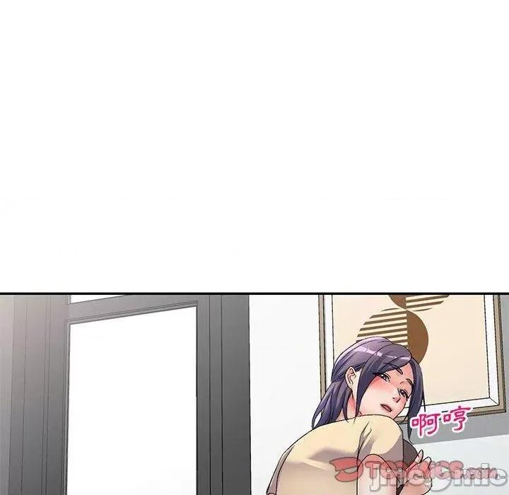 刺激的寄居生活 刺激的寄居生活-第 35 话 第63页