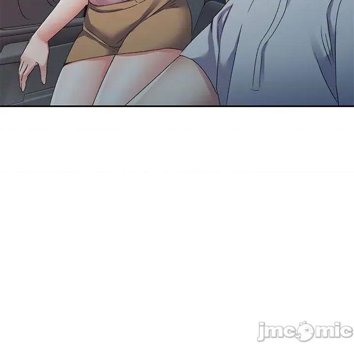 刺激的寄居生活 刺激的寄居生活-第 35 话 第143页