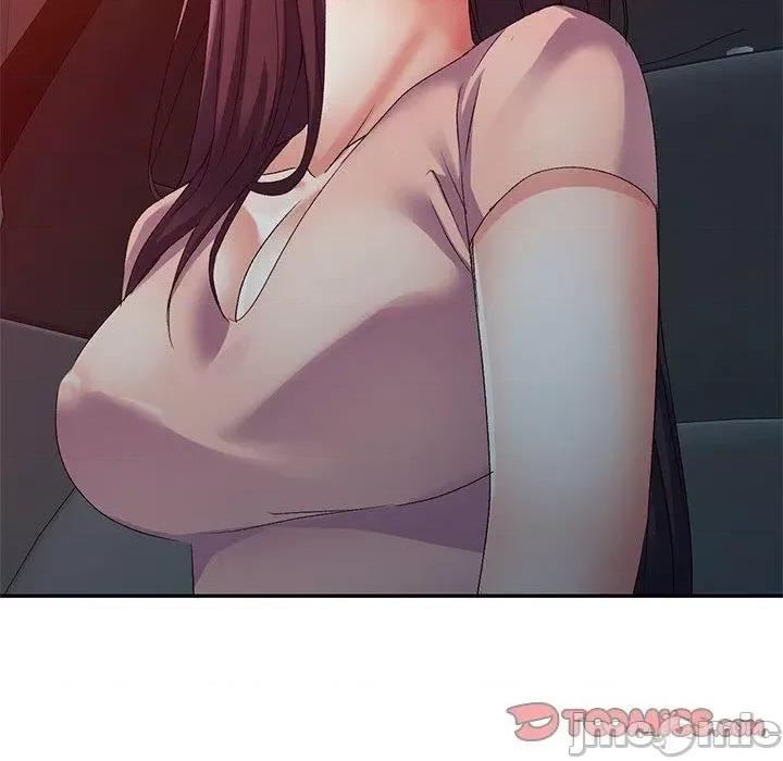 刺激的寄居生活 刺激的寄居生活-第 35 话 第147页