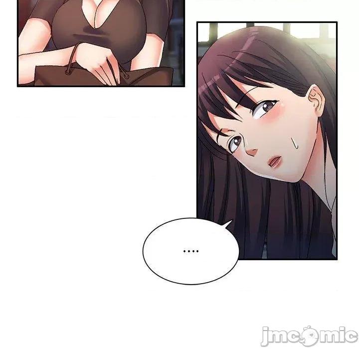 刺激的寄居生活 刺激的寄居生活-第 36 话 第37页