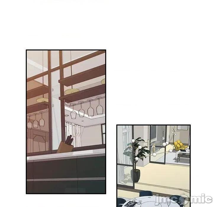 刺激的寄居生活 刺激的寄居生活-第 36 话 第41页