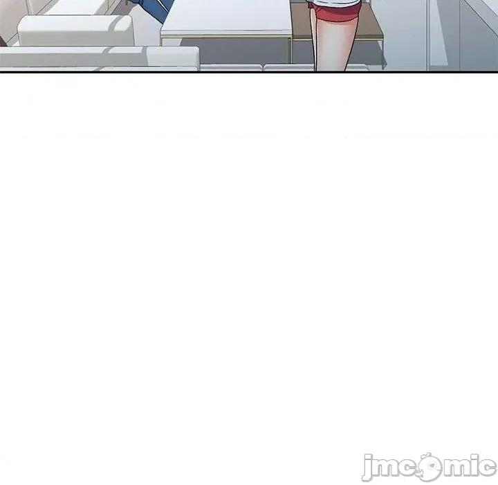 刺激的寄居生活 刺激的寄居生活-第 36 话 第44页