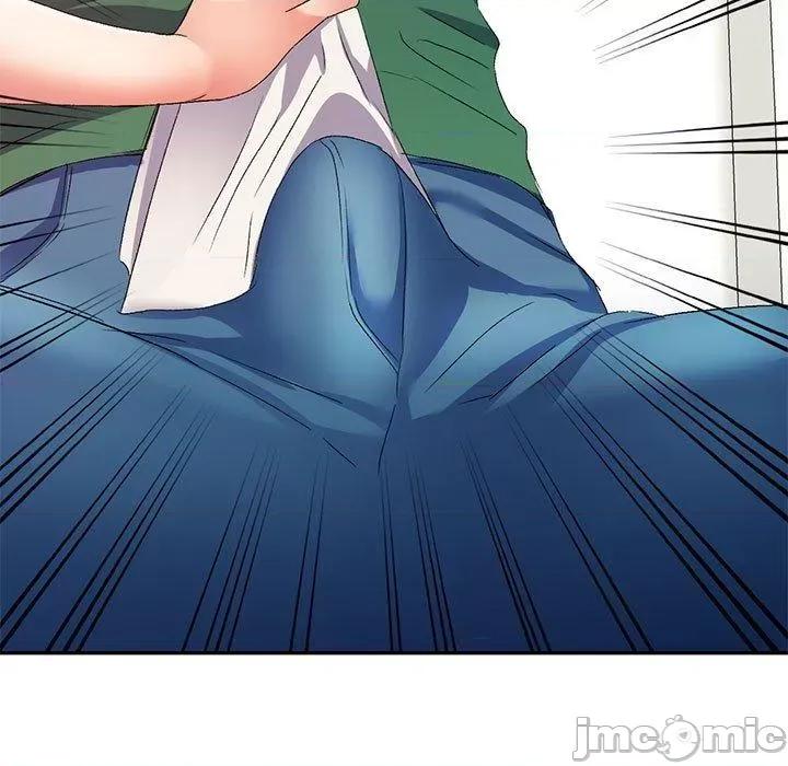 刺激的寄居生活 刺激的寄居生活-第 36 话 第54页
