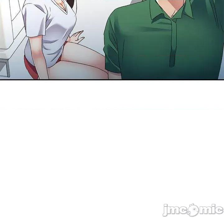 刺激的寄居生活 刺激的寄居生活-第 36 话 第59页