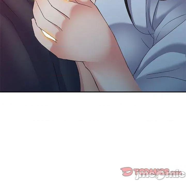 刺激的寄居生活 刺激的寄居生活-第 36 话 第111页
