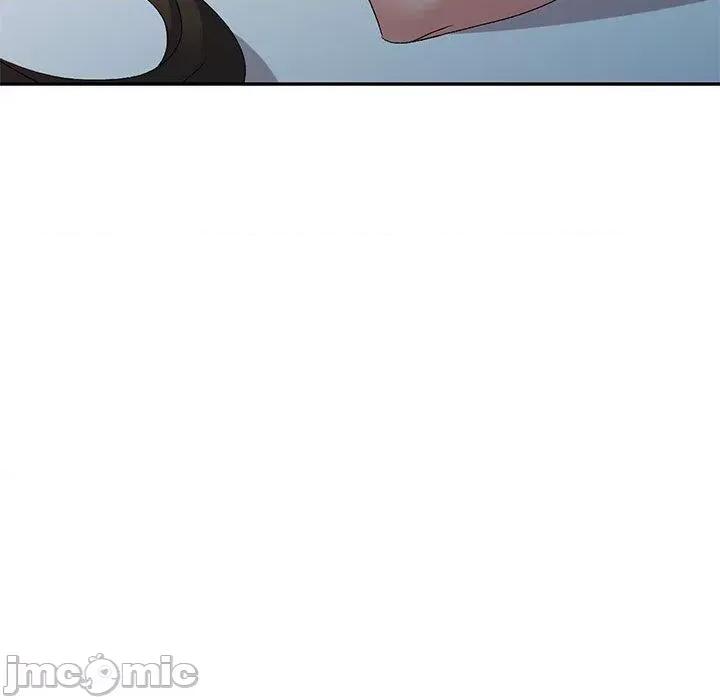 刺激的寄居生活 刺激的寄居生活-第 36 话 第137页