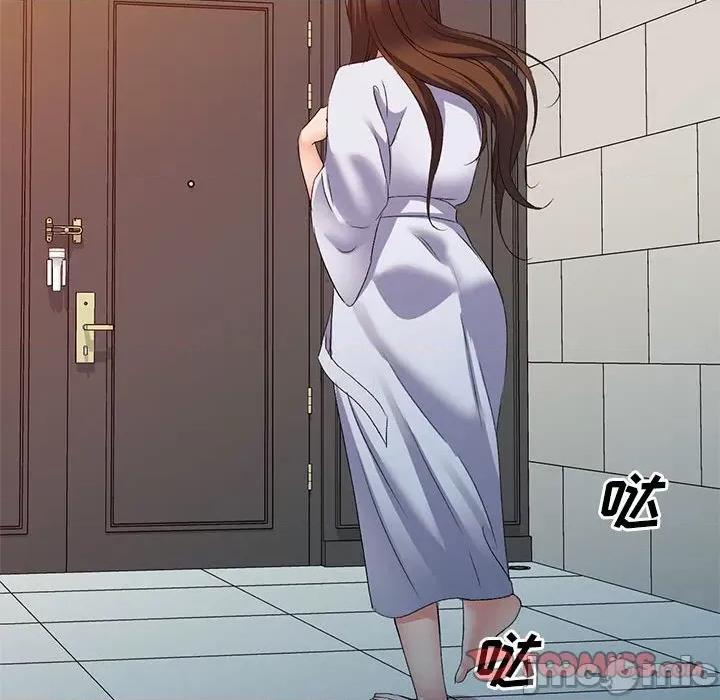 刺激的寄居生活 侄女来敲门_第37话 第39页