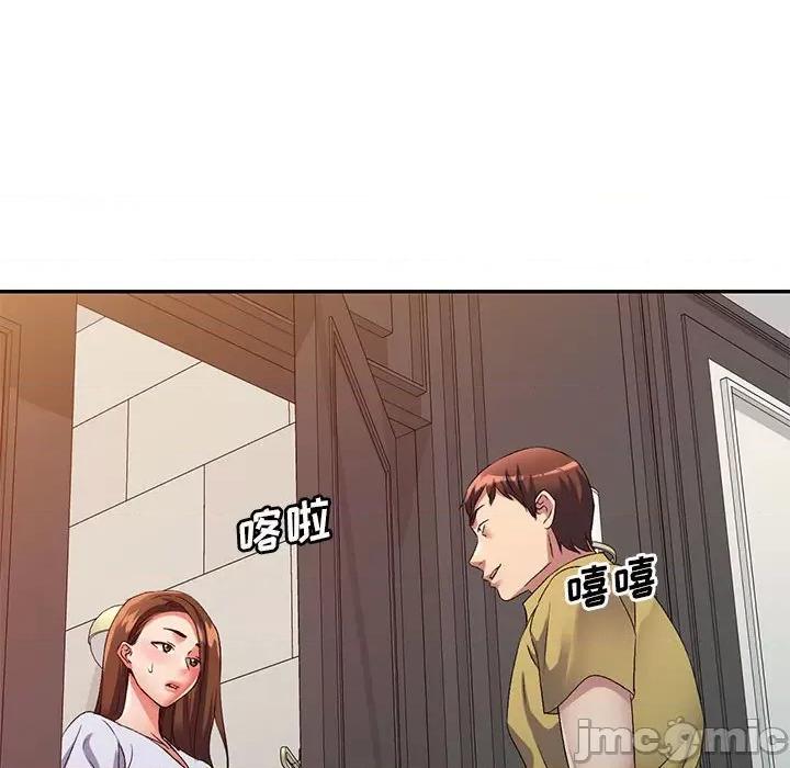 刺激的寄居生活 侄女来敲门_第37话 第41页