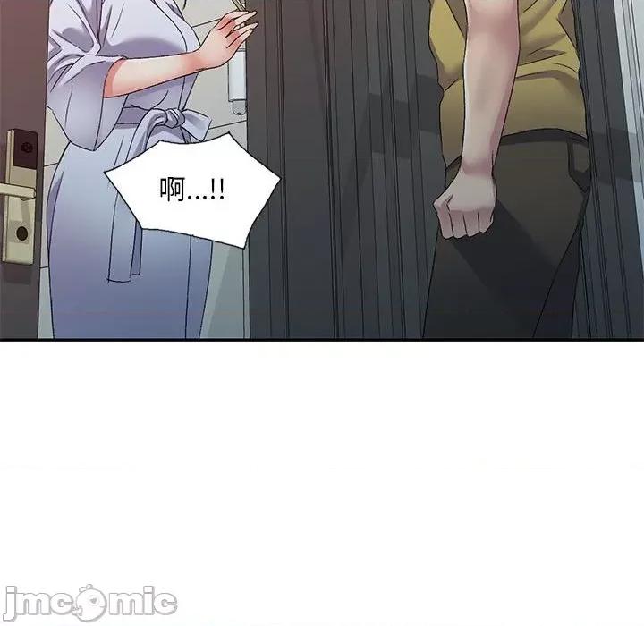 刺激的寄居生活 侄女来敲门_第37话 第42页