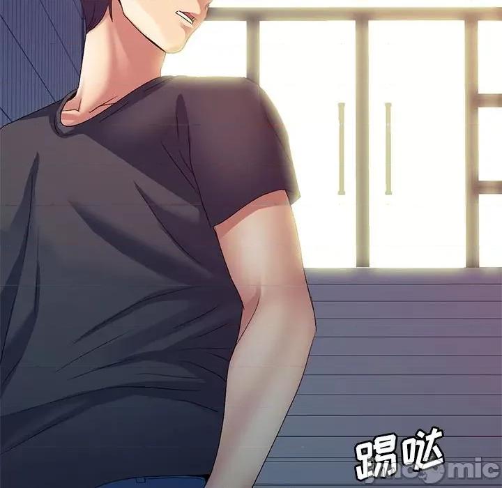 刺激的寄居生活 侄女来敲门_第37话 第60页