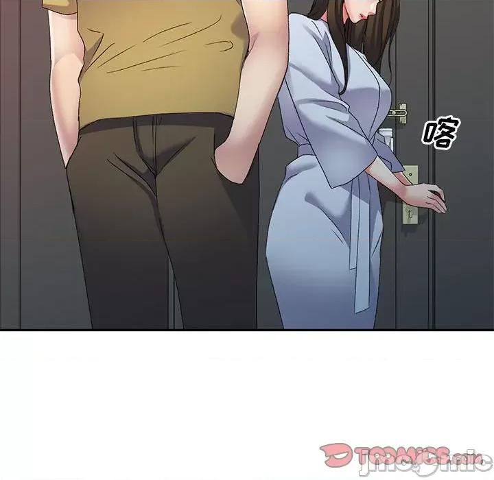 刺激的寄居生活 侄女来敲门_第37话 第63页