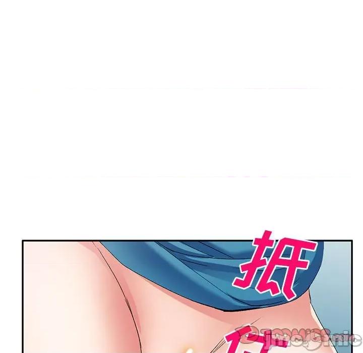 刺激的寄居生活 侄女来敲门_第37话 第110页